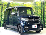 N BOX CUSTOM 4WD