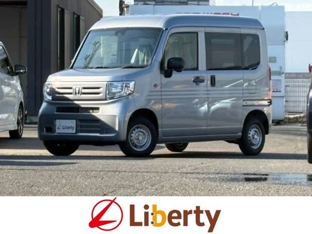 N-VAN