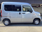 N-VAN