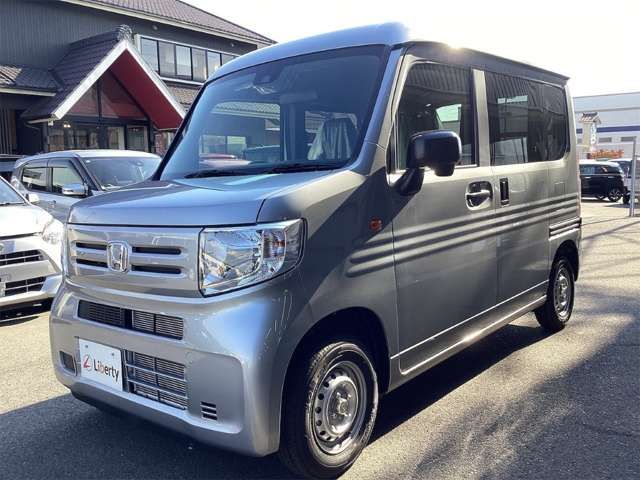 N-VAN
