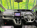 SERENA  S-HYBRID
