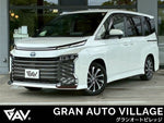 VOXY HYBRID
