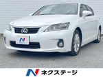 LEXUS CT200h