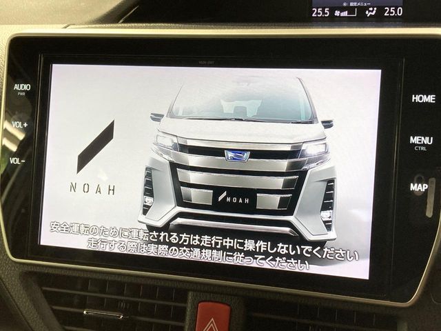 NOAH HYBRID