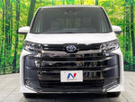NOAH HYBRID