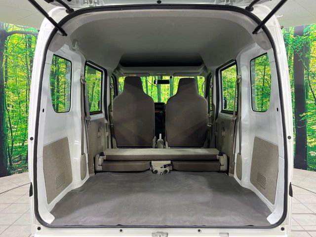 EVERY van
