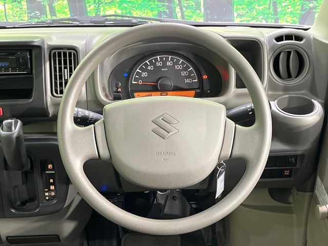 EVERY van