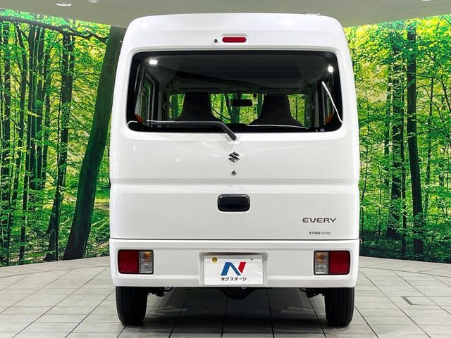 EVERY van
