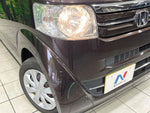 N BOX