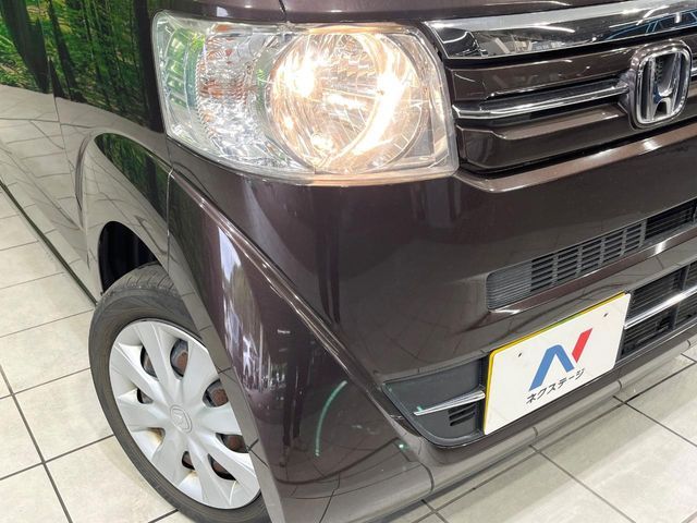N BOX
