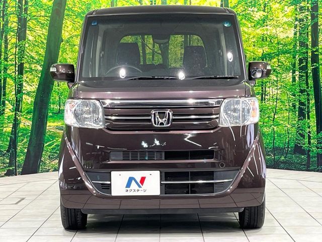 N BOX