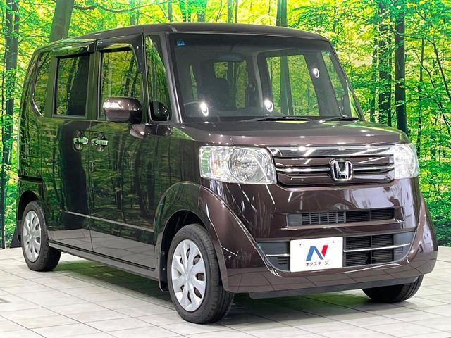 N BOX