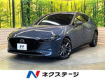 MAZDA3 FASTBACK