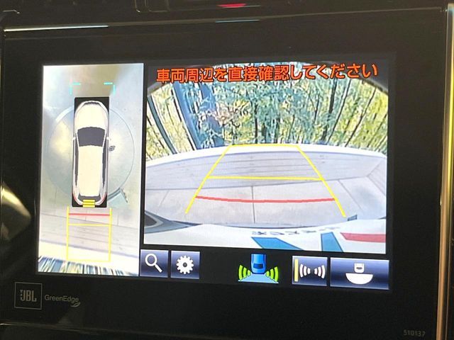 HARRIER 2WD