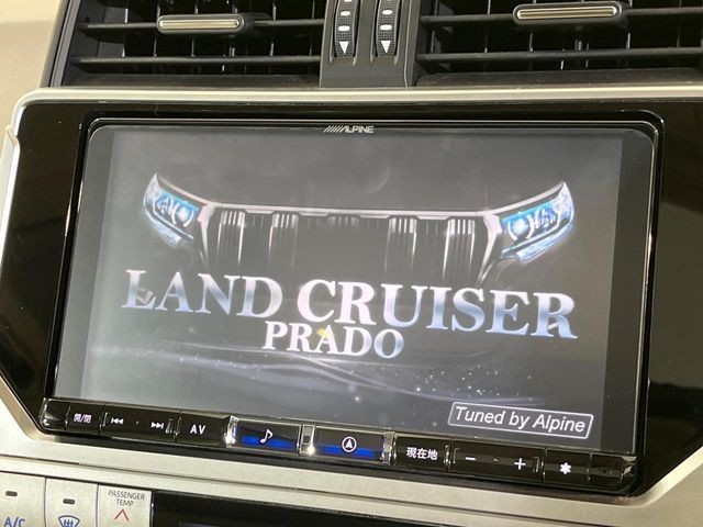 LANDCRUISER PRADO