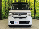 N BOX