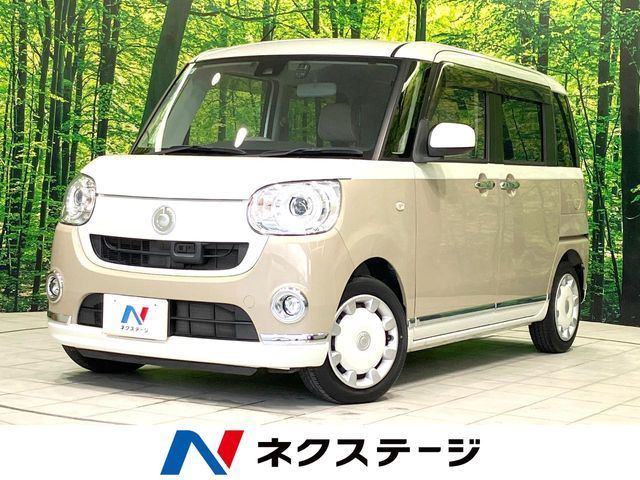 MOVE canbus