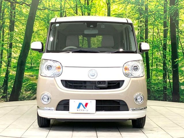 MOVE canbus