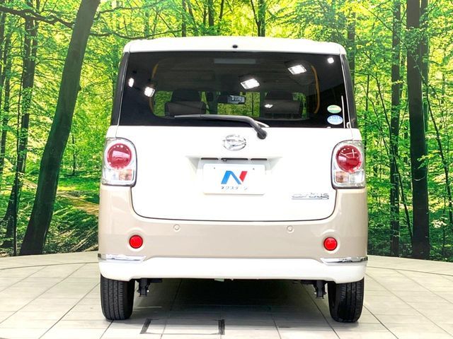 MOVE canbus