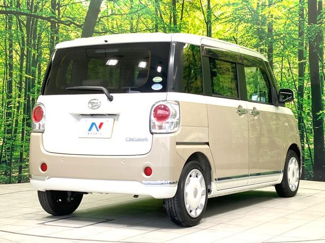 MOVE canbus
