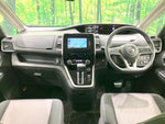 SERENA  S-HYBRID