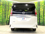 SERENA  S-HYBRID