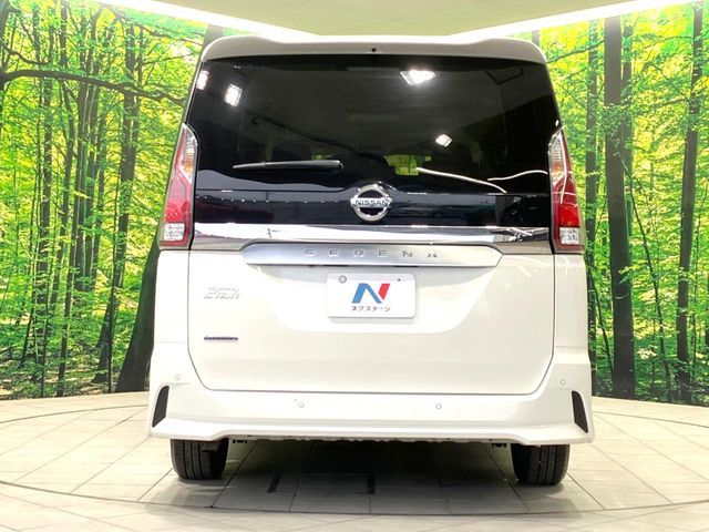 SERENA  S-HYBRID
