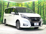 SERENA  S-HYBRID