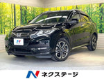 VEZEL HYBRID