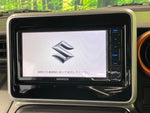 Spacia GEAR