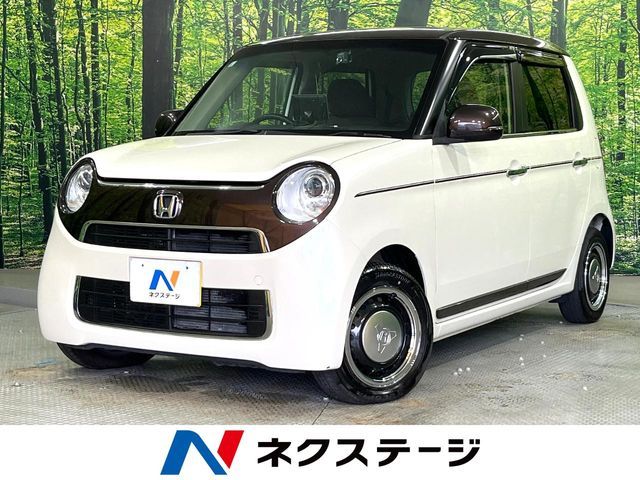 N-ONE