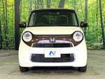 N-ONE