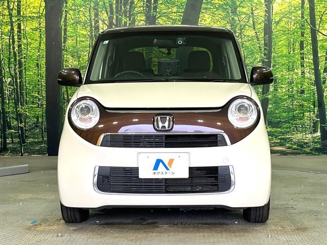 N-ONE