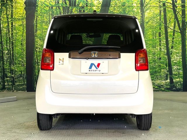 N-ONE