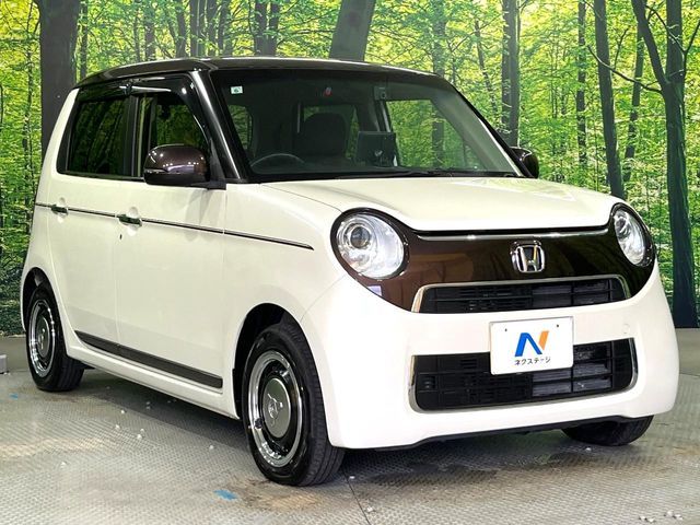 N-ONE