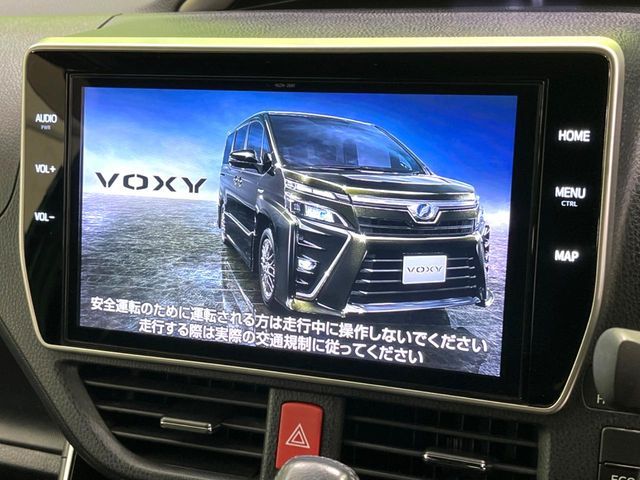 VOXY