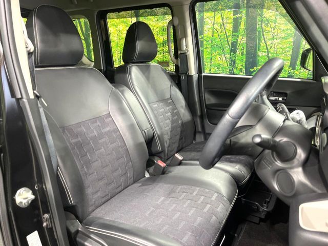 DELICA MINI