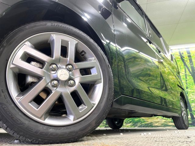 DELICA MINI