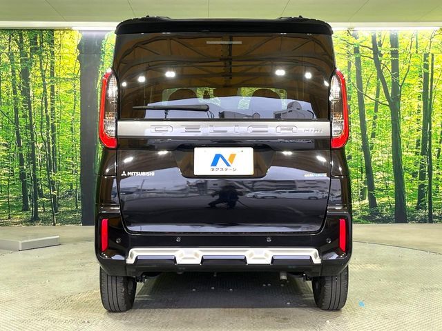 DELICA MINI