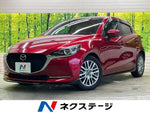 MAZDA2