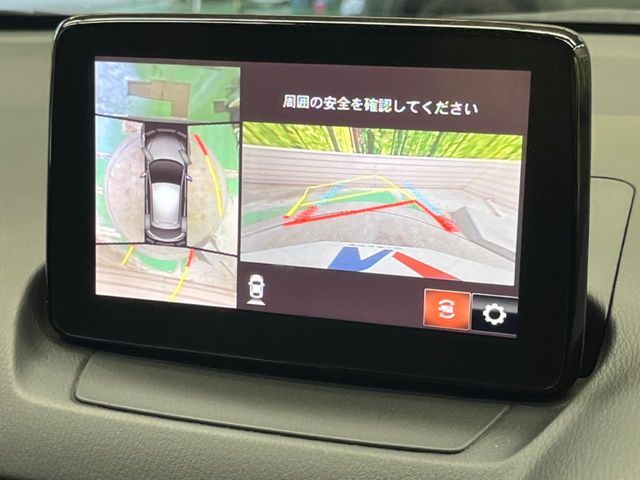MAZDA2