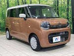 WAGON R SMILE