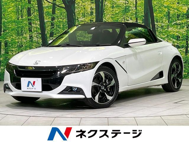 S660