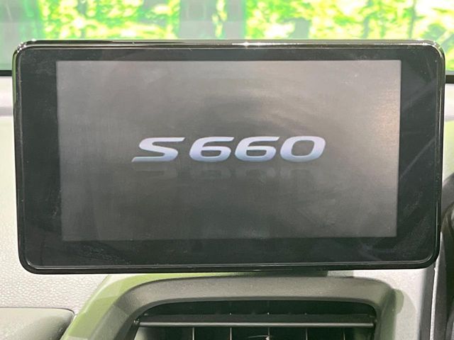 S660