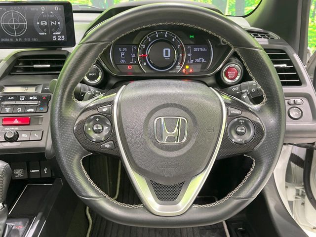 S660