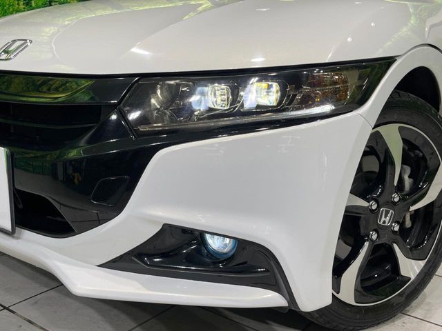 S660