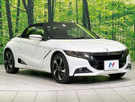 S660