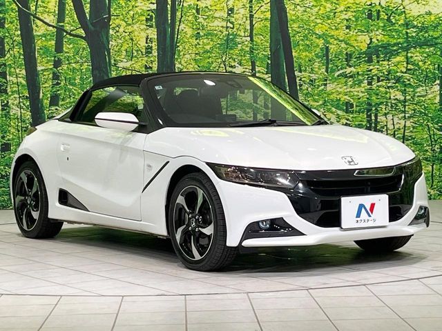 S660