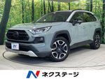 RAV4 4WD