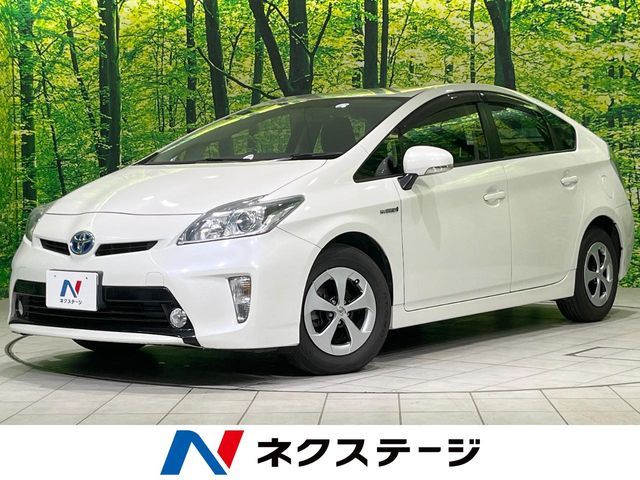 PRIUS